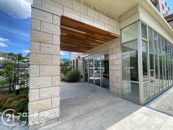 ランフォルセ枚方長尾　中古マンション