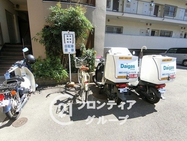 香里園セントポリア　中古マンション