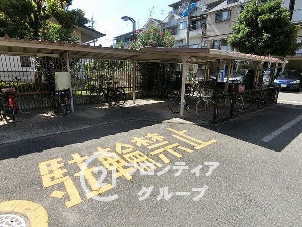 香里園セントポリア　中古マンション