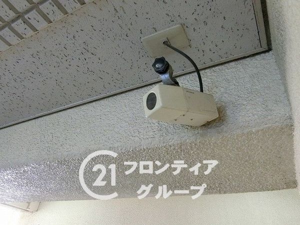 香里園セントポリア　中古マンション