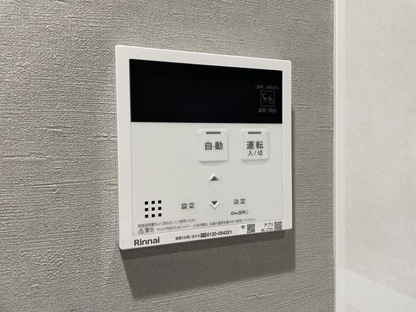 FrontierGardens　枚方市東香里元町　新築一…