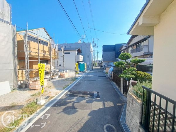 FrontierGardens　枚方市東香里元町　新築一…