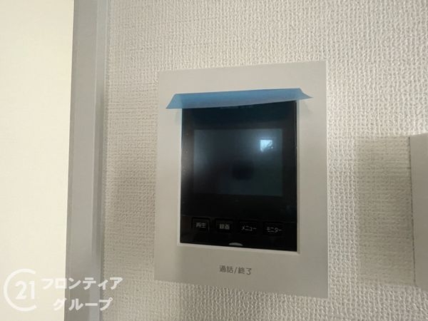 枚方市北楠葉町　新築一戸建て　A号棟