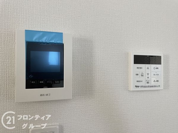 枚方市北楠葉町　新築一戸建て　B号棟