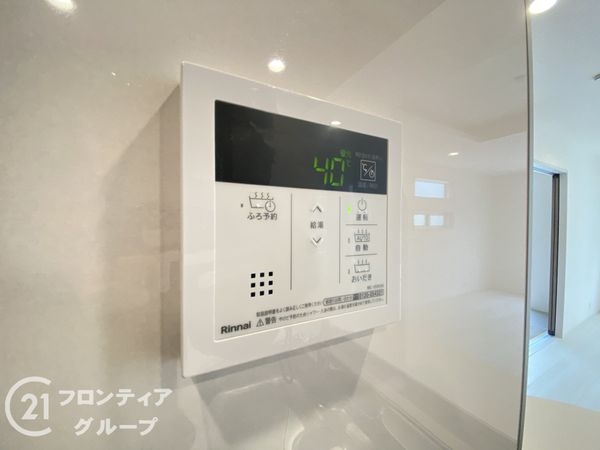 枚方市東香里元町　新築一戸建て　１期　１号棟