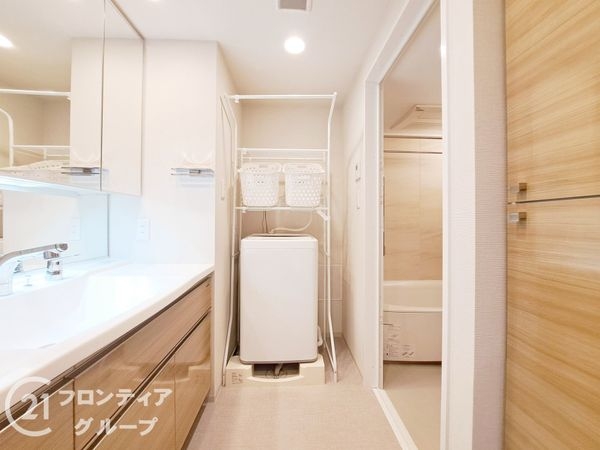 プレサンスロジェ四條畷忍ヶ丘ザ・テラス　中古マンション