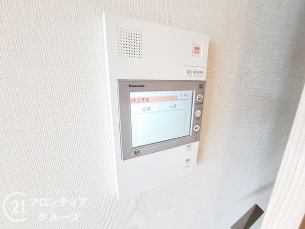 プレサンスロジェ四條畷忍ヶ丘ザ・テラス　中古マンション