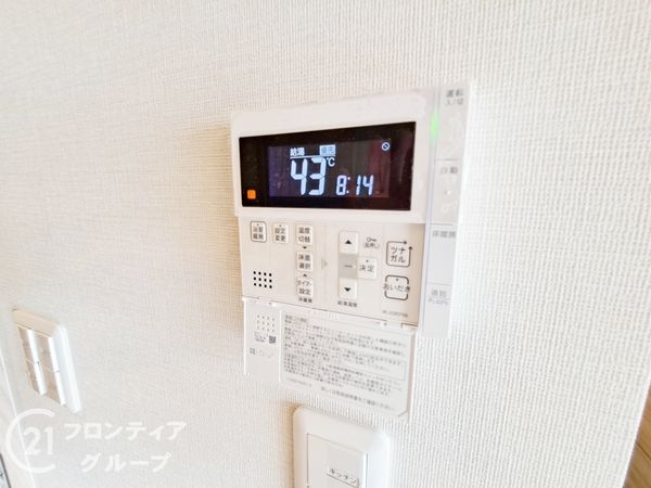 プレサンスロジェ四條畷忍ヶ丘ザ・テラス　中古マンション