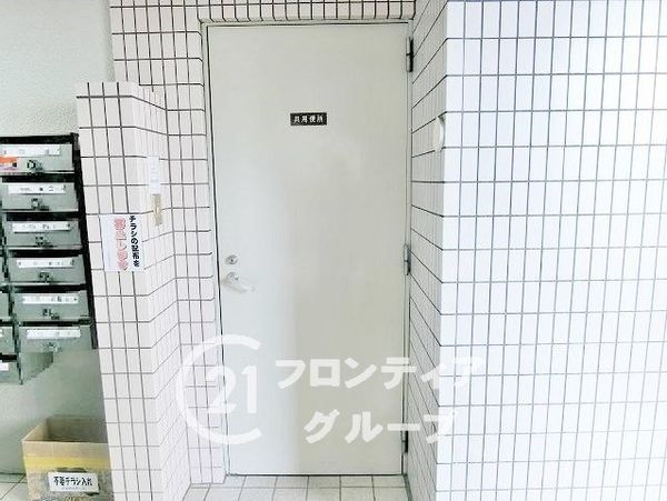 メゾンドール香里園　中古マンション