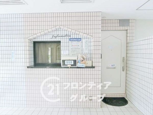 メゾンドール香里園　中古マンション