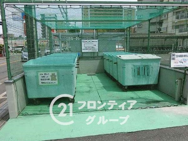 メゾンドール香里園　中古マンション