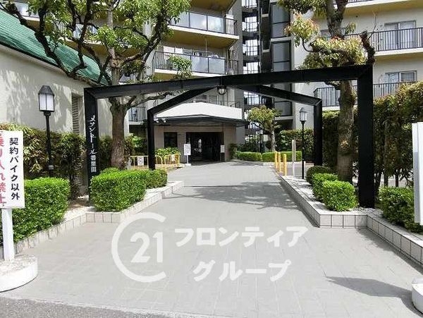 メゾンドール香里園　中古マンション
