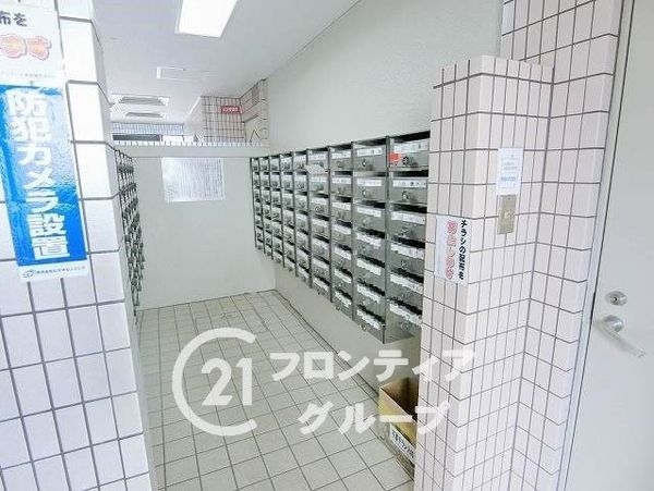 メゾンドール香里園　中古マンション
