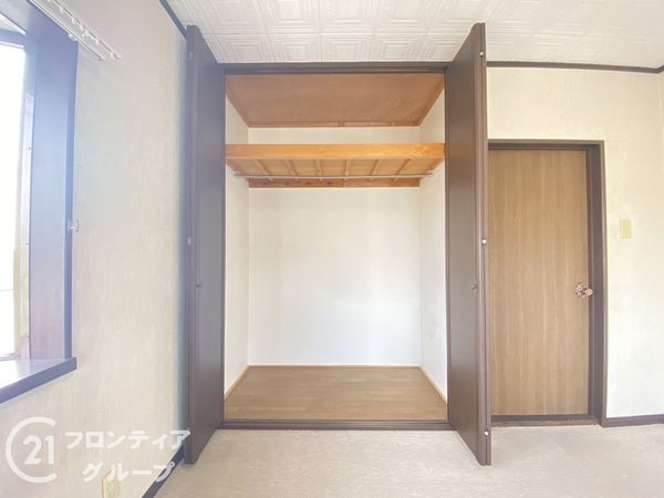 枚方市星丘２丁目の中古一戸建て