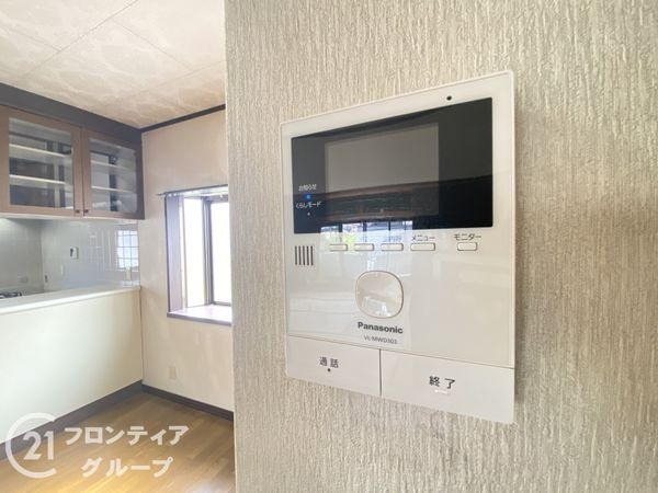 枚方市星丘２丁目の中古一戸建て
