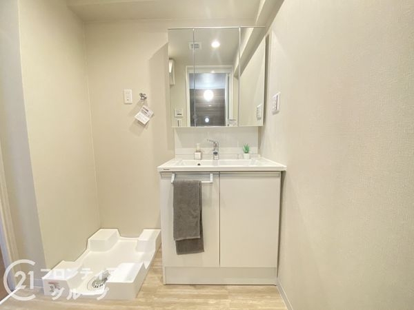 香里グランドコーポ　中古マンション