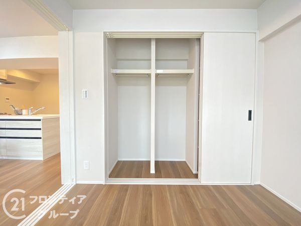 香里グランドコーポ　中古マンション