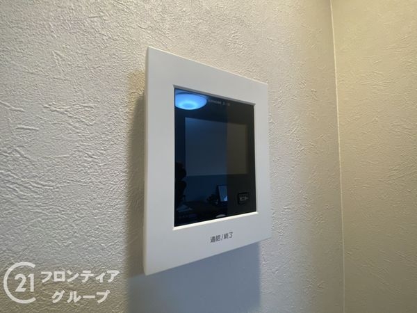 香里グランドコーポ　中古マンション