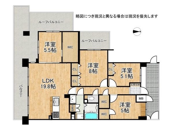 ステイツ枚方・長尾ヒルズ　中古マンション