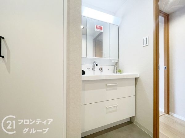 ステイツ枚方・長尾ヒルズ　中古マンション