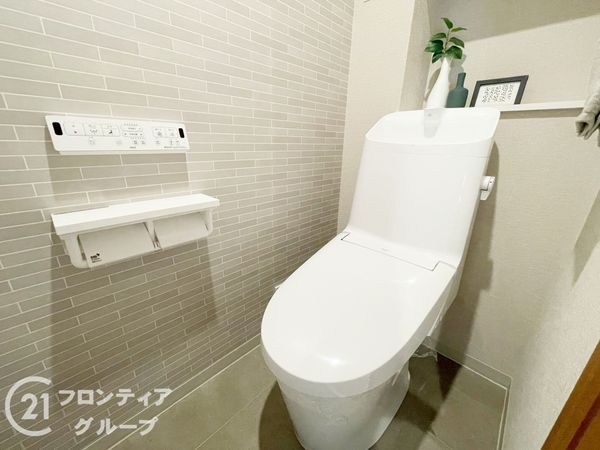 ステイツ枚方・長尾ヒルズ　中古マンション