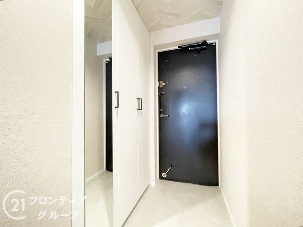 ステイツ枚方・長尾ヒルズ　中古マンション
