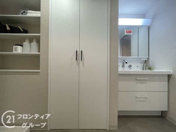 ステイツ枚方・長尾ヒルズ　中古マンション
