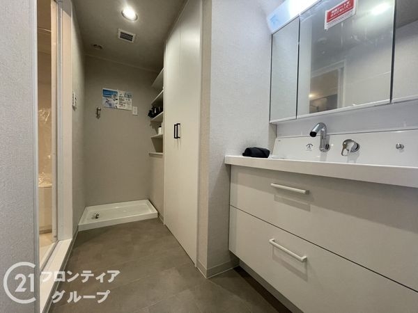 ステイツ枚方・長尾ヒルズ　中古マンション