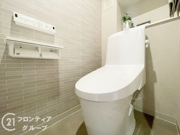 ステイツ枚方・長尾ヒルズ　中古マンション