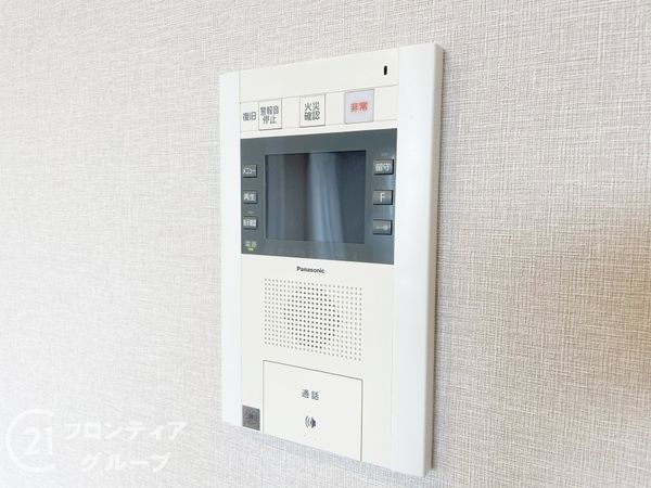 ステイツ枚方・長尾ヒルズ　中古マンション