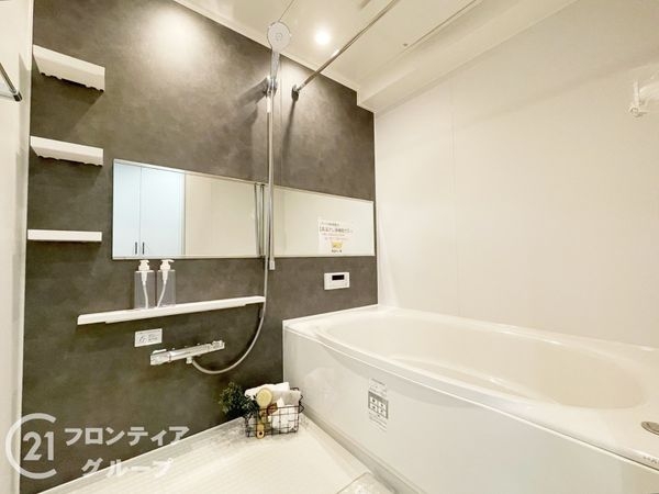 ステイツ枚方・長尾ヒルズ　中古マンション