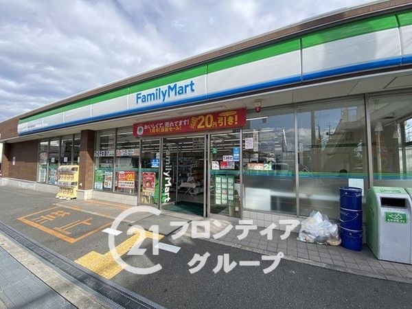 寝屋川市池田3丁目の中古一戸建て(ファミリーマート寝屋川池田本町店)