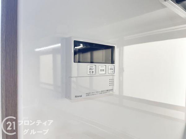 寝屋川市池田3丁目の中古一戸建て(発電・温水設備)