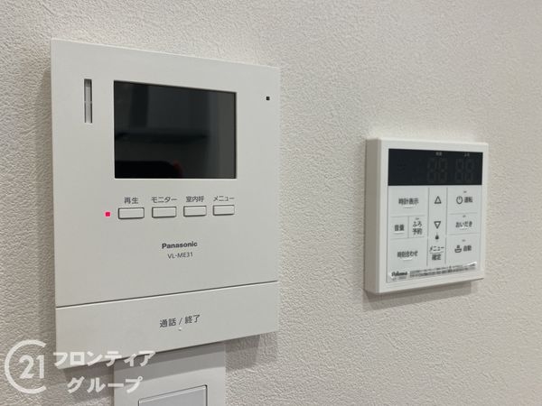 枚方市星丘１丁目　新築一戸建て　２号地