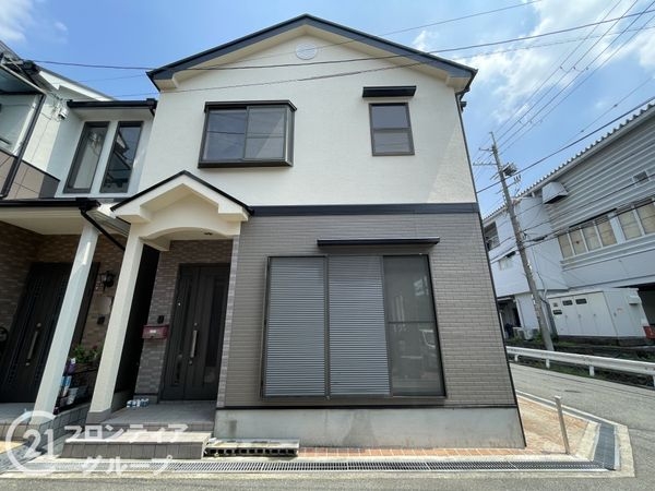 枚方市田口４丁目　中古一戸建て