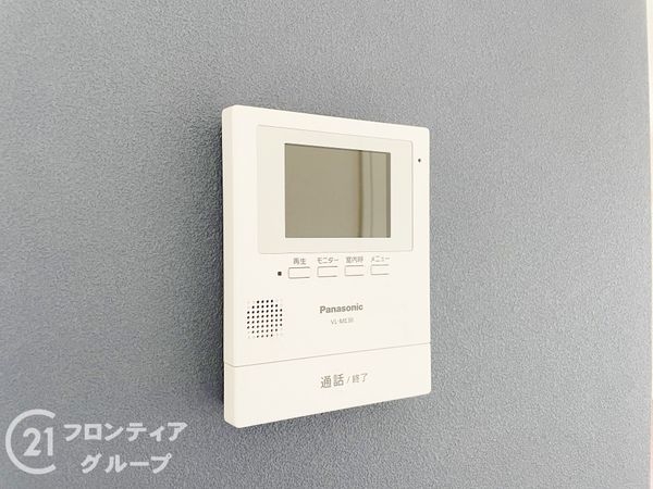 枚方市長尾元町３丁目の中古一戸建て