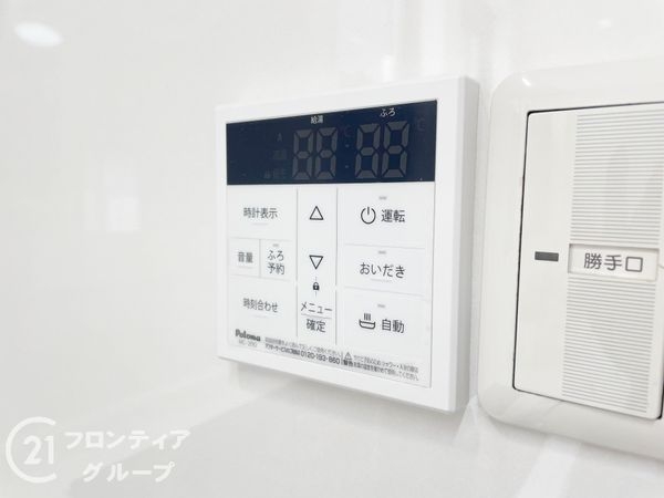 枚方市長尾元町３丁目の中古一戸建て