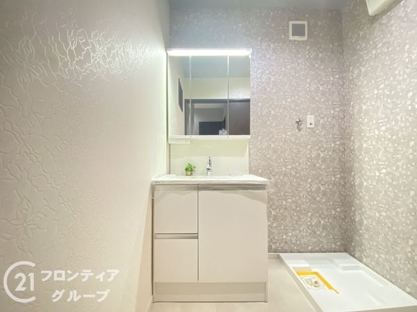 寝屋川市境橋町の中古一戸建て