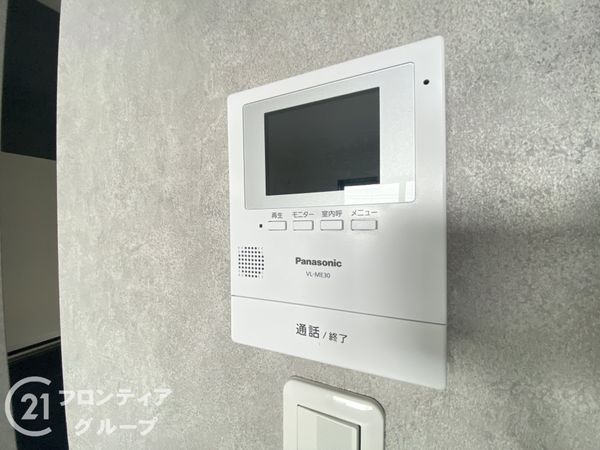 寝屋川市境橋町の中古一戸建て
