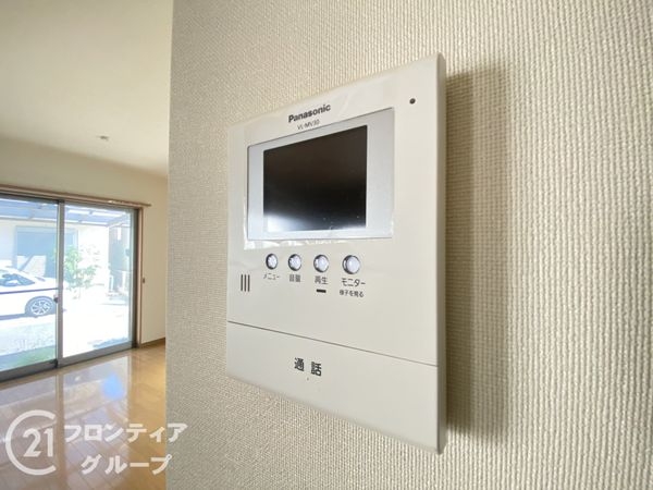 枚方市田口１丁目の中古一戸建て
