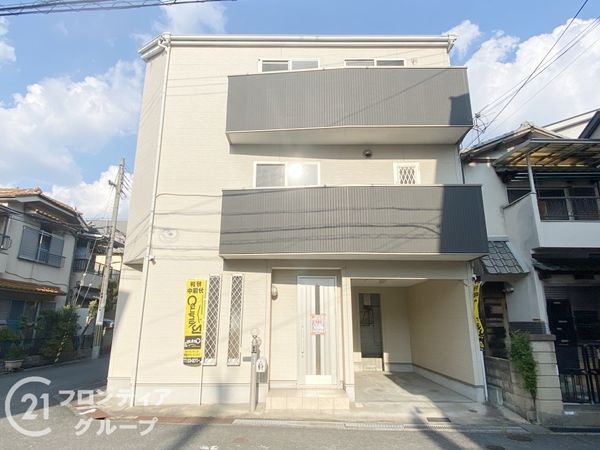 寝屋川市池田３丁目　中古一戸建て