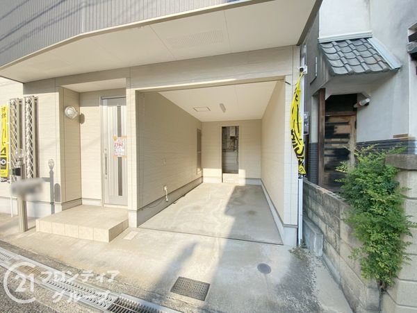 寝屋川市池田３丁目の中古一戸建て