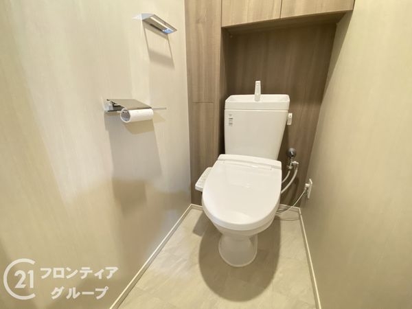 メイツ楠葉中央　中古マンション