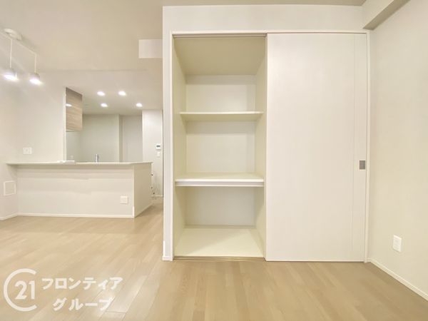 メイツ楠葉中央　中古マンション