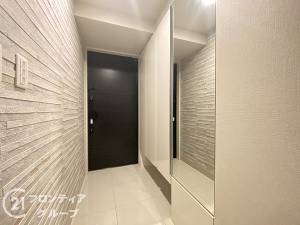 メイツ楠葉中央　中古マンション