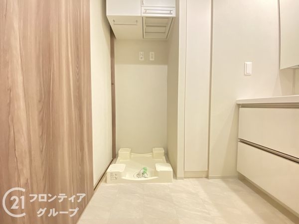 メイツ楠葉中央　中古マンション
