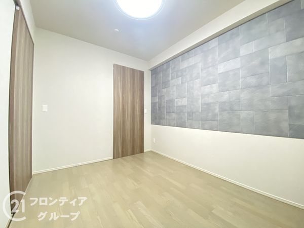 メイツ楠葉中央　中古マンション