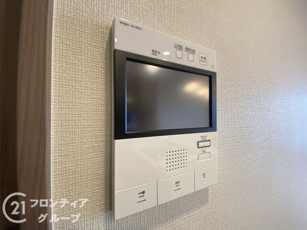 メイツ楠葉中央　中古マンション