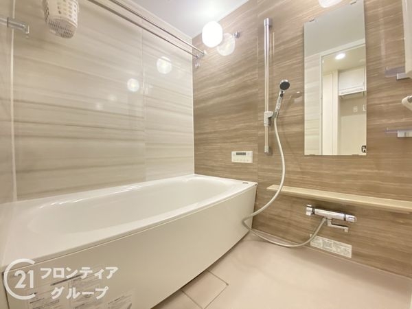 メイツ楠葉中央　中古マンション