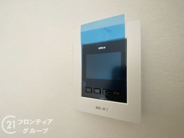 枚方市招提南町１丁目　新築一戸建て　１期　１号棟